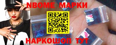mdpv Сланцы