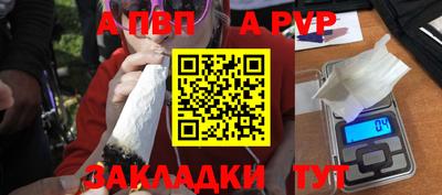 кокаин колумбия Славгород