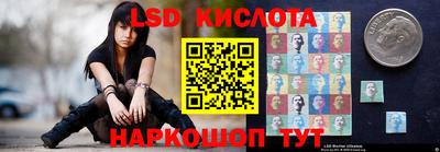 mdpv Сланцы