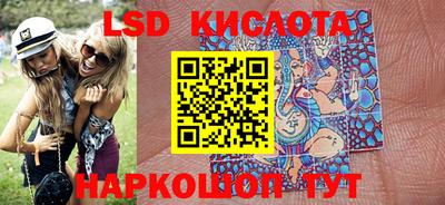 mdpv Сланцы