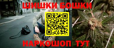 кокаин колумбия Славгород
