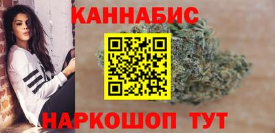 кокс Славянск-на-Кубани