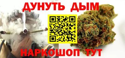 mdpv Сланцы