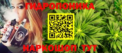 кокаин колумбия Славгород
