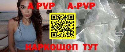 кокаин колумбия Славгород
