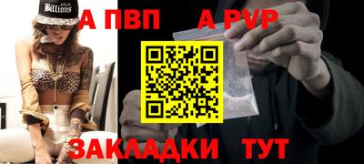 кокаин колумбия Славгород