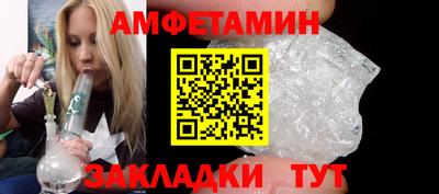 mdpv Сланцы