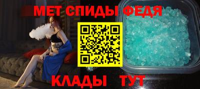 кокаин колумбия Славгород