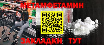 кокаин колумбия Славгород
