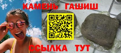 кокаин колумбия Славгород