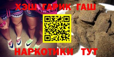mdpv Сланцы