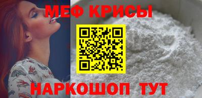 кокаин колумбия Славгород